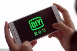 （2分钟教程）黔东南州十大工业产业_哔哩哔哩-2